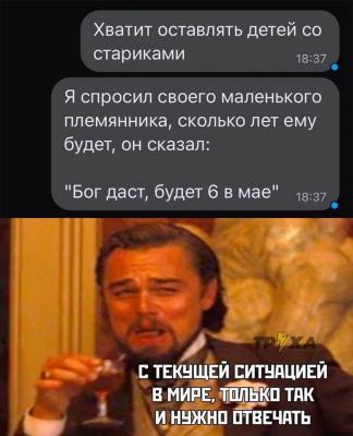 Прикрепленное изображение: 410826795_901735877981761_1184334052711346891_n.jpg